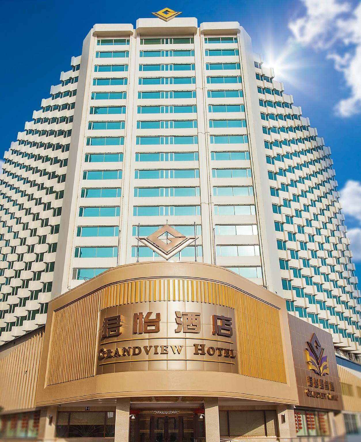 Grandview Hotel Macao Extérieur photo